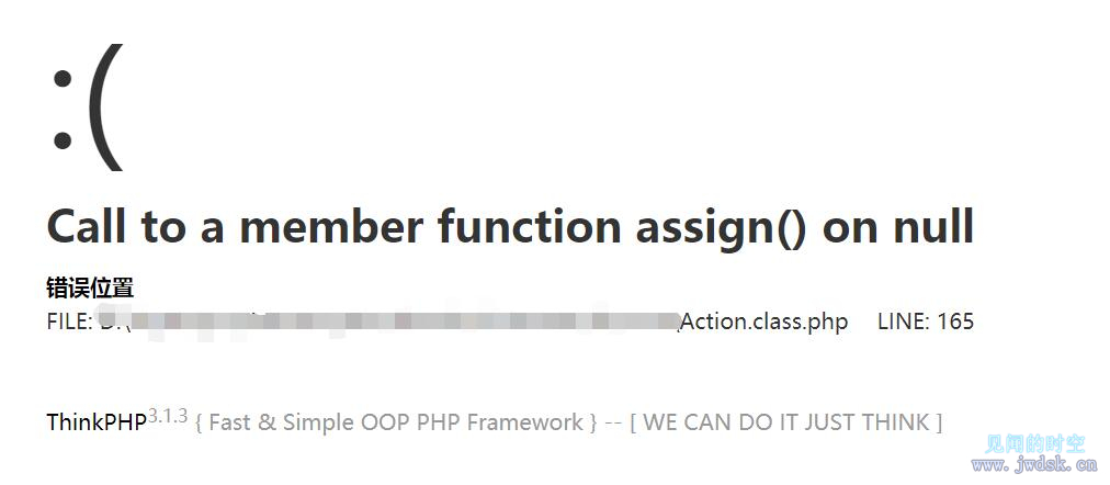 TP3.2构造函数出错：Call to a member function assign() on null