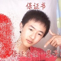 Mr.Chou