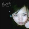 test' or 1>0 and '