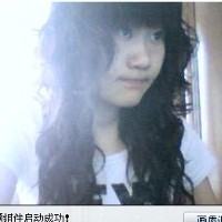 kid