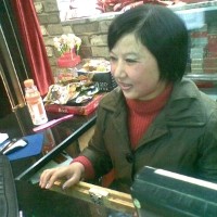 test' or 1=1 and '