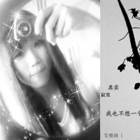 test' or (1) and '