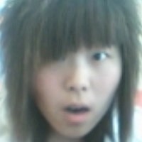 yang