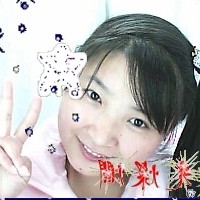 x' or 1=2#