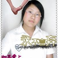 北上老蒋