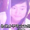 x' or 1=2#