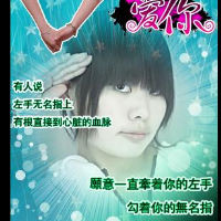 test' or (1) and '