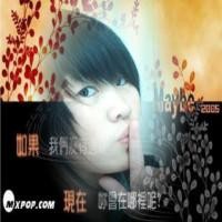 北上老蒋