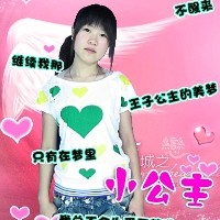 北上老蒋