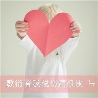 北上老蒋