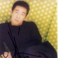 yang