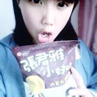 yang