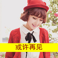test' or 1=1 and '