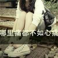 test' or 1>0 and '