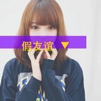 过客