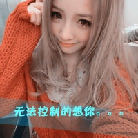 北上老蒋