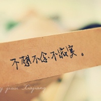 见闻的时空