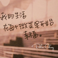 yang