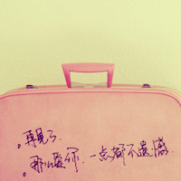 test' or 1>0 and '