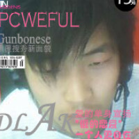x' or 1=2#